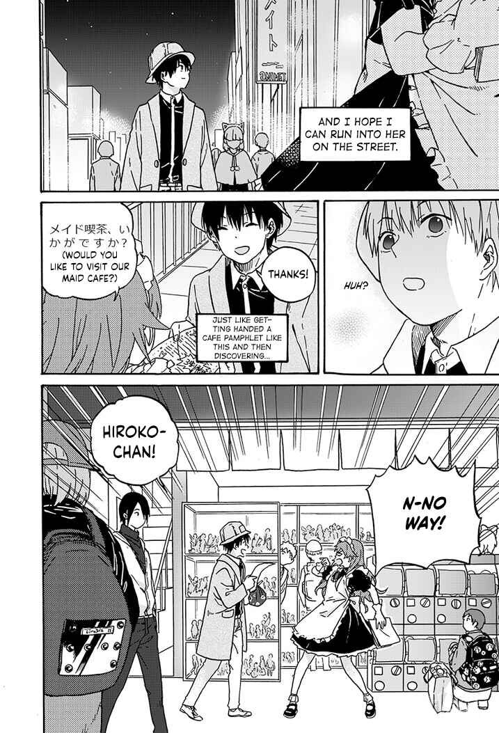 We Met in Ueno Chapter 8 - Page 16