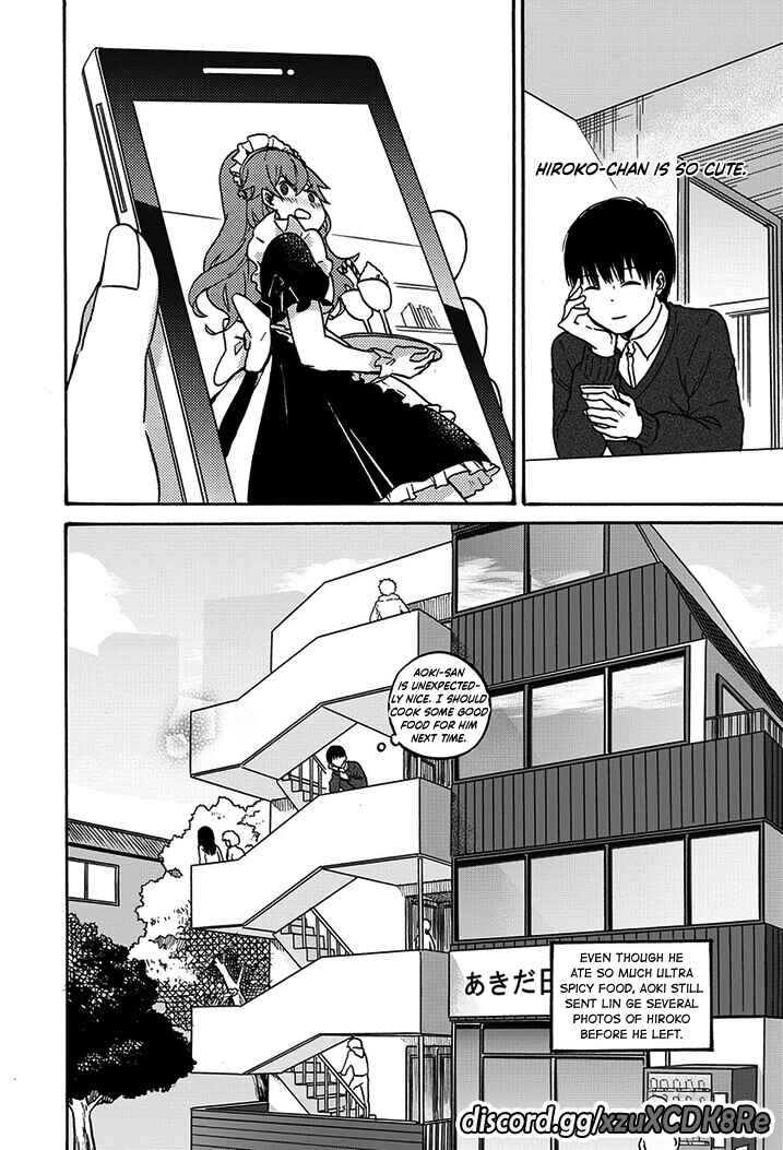 We Met in Ueno Chapter 8 - Page 4