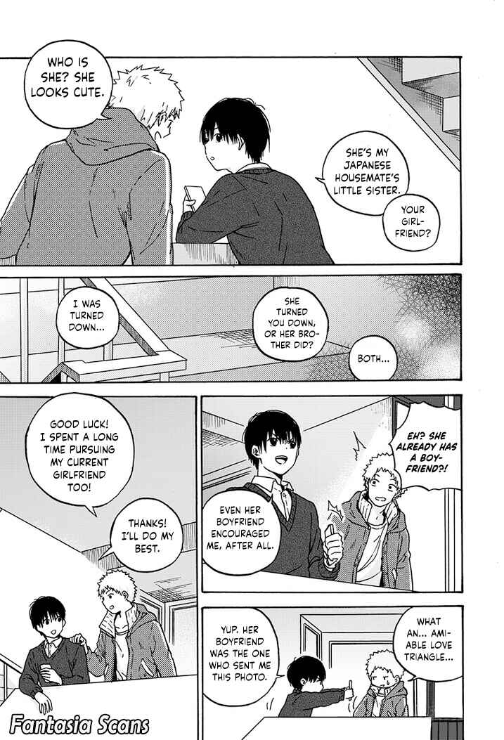 We Met in Ueno Chapter 8 - Page 5