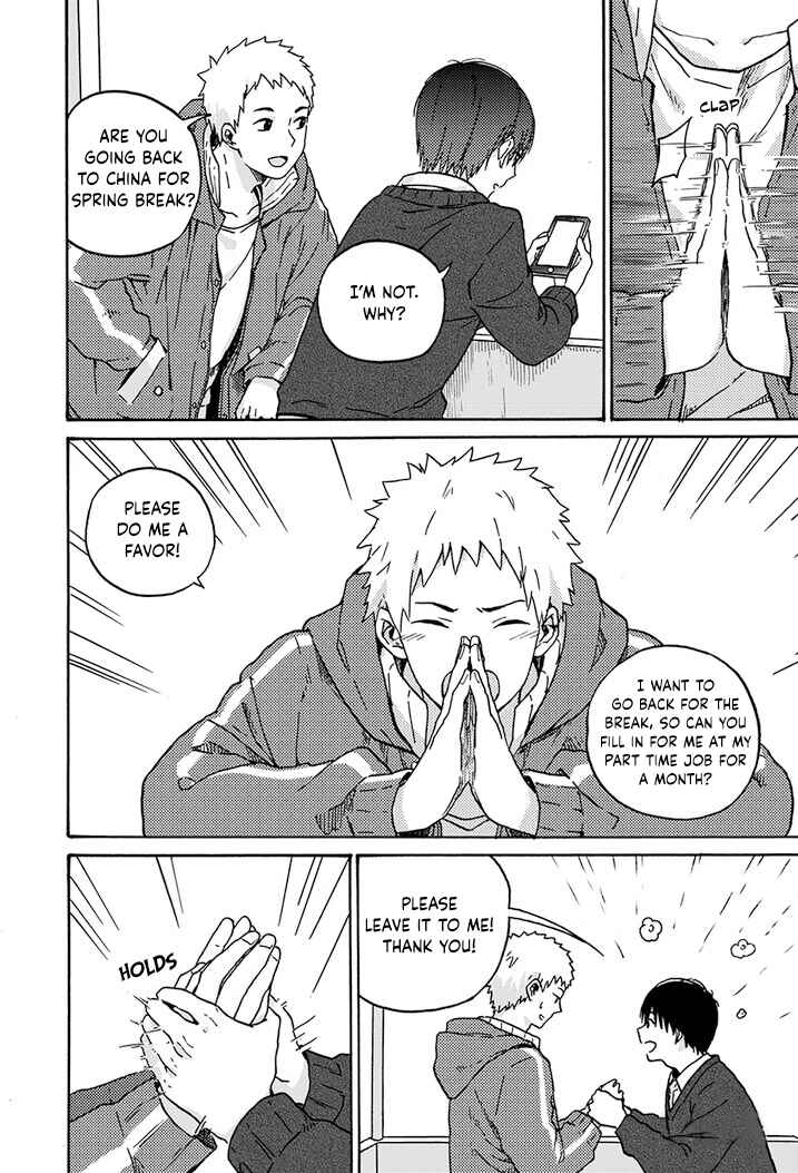 We Met in Ueno Chapter 8 - Page 6