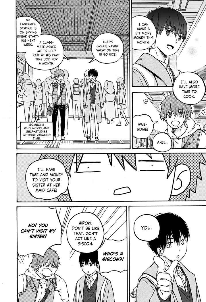 We Met in Ueno Chapter 8 - Page 8