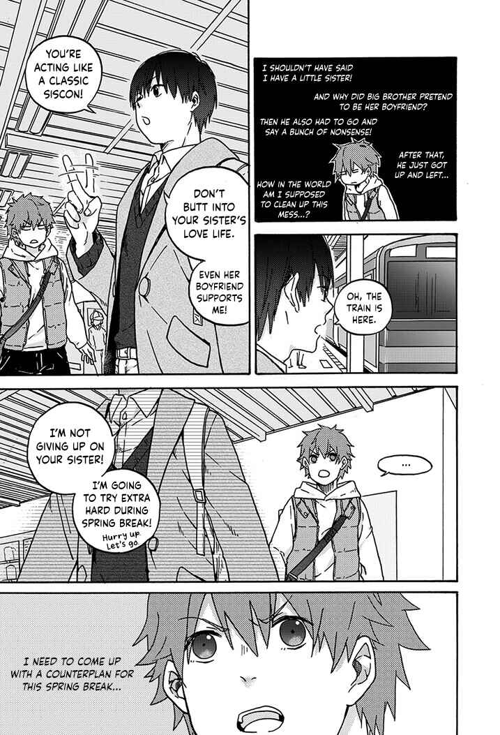 We Met in Ueno Chapter 8 - Page 9