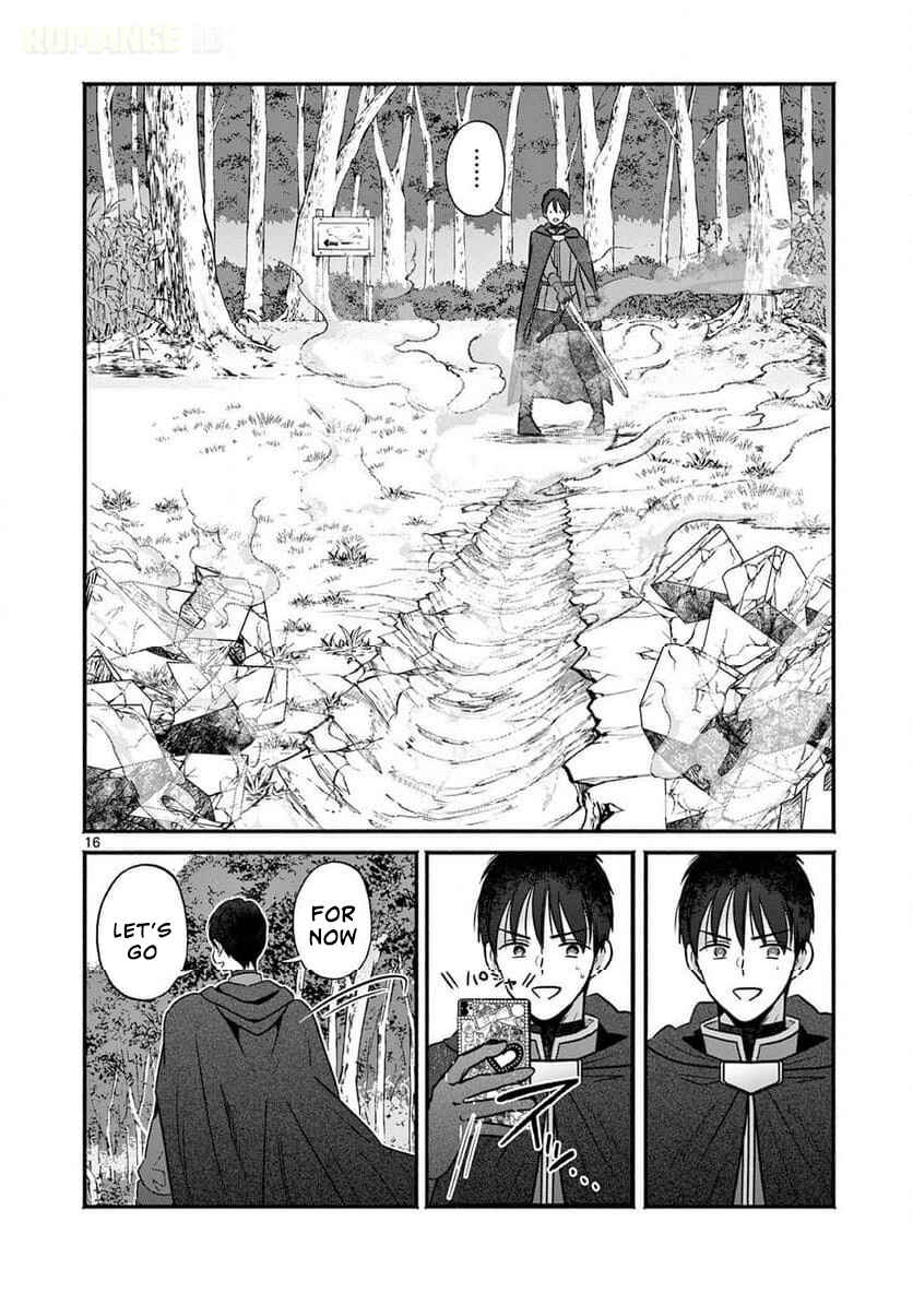 Gyaru Shinkan wa Rizare ga Darui Chapter 10 - Page 16