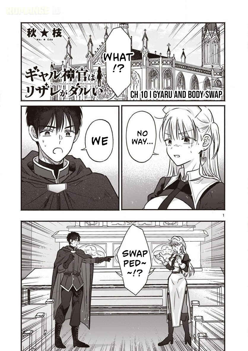 Gyaru Shinkan wa Rizare ga Darui Chapter 10 - Page 2