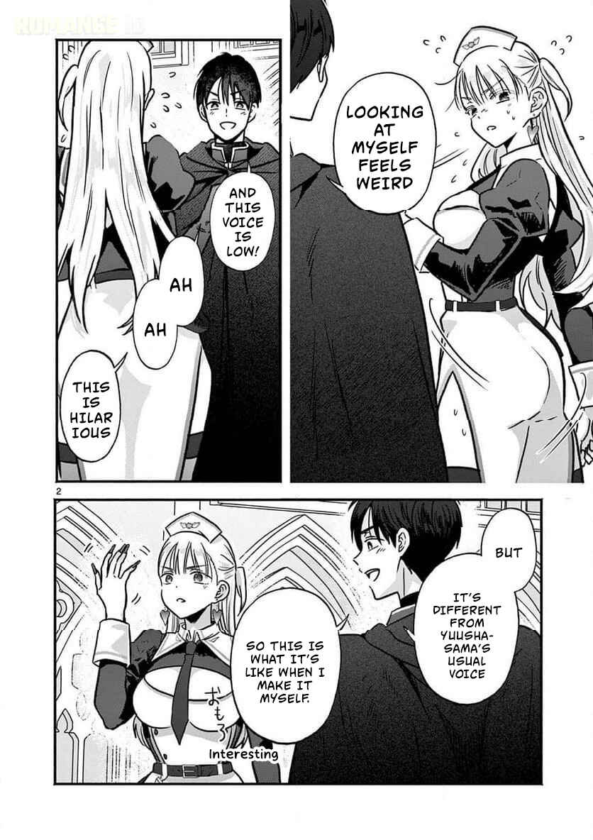 Gyaru Shinkan wa Rizare ga Darui Chapter 10 - Page 3