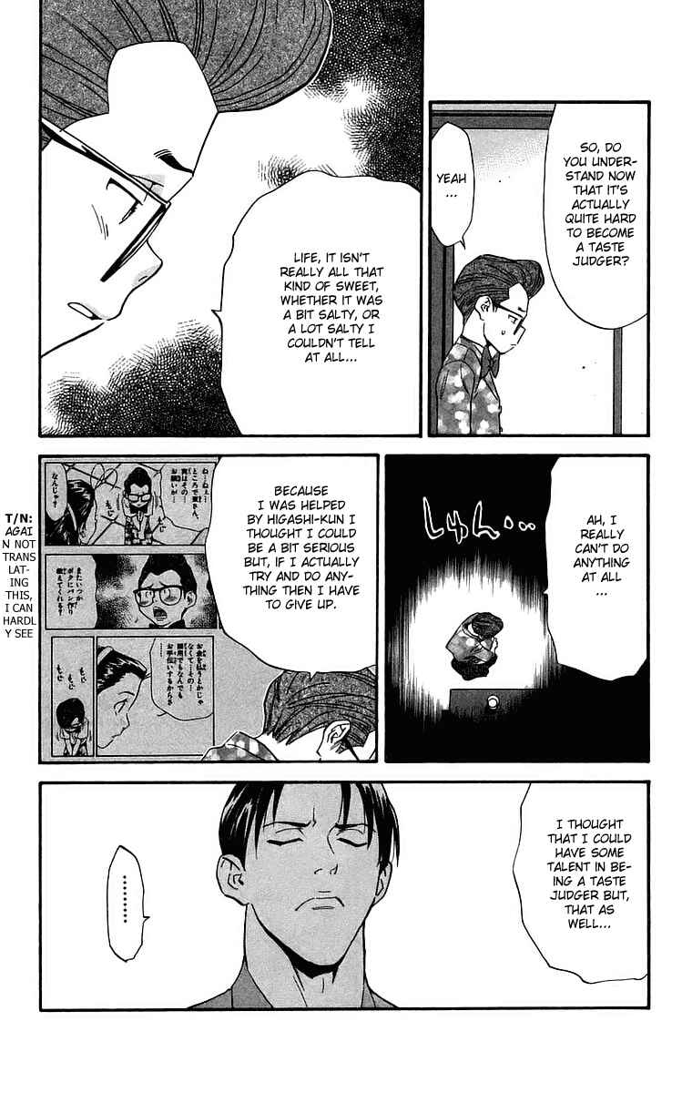 Yakitate!! Japan Chapter 203 - Page 16