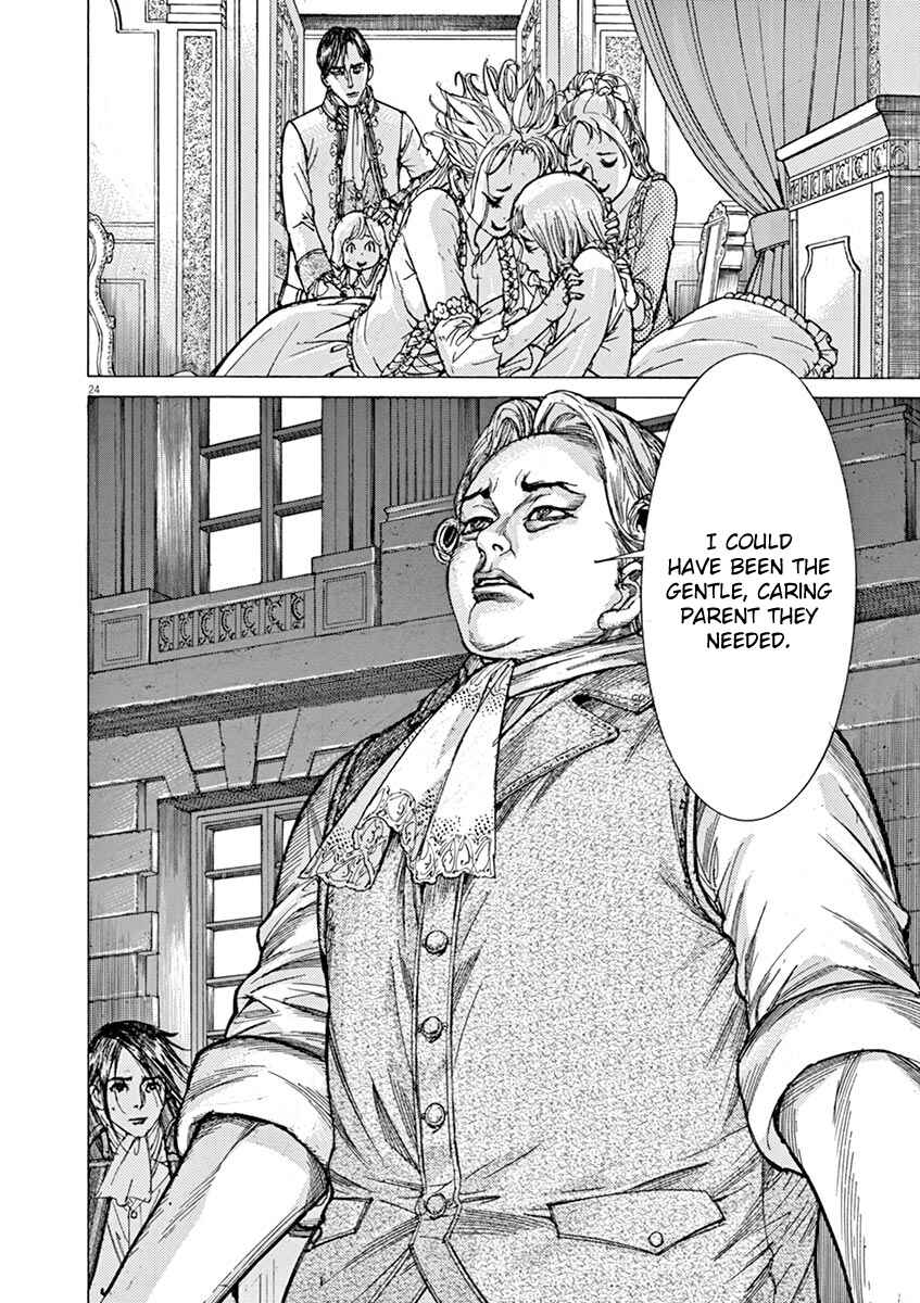 Dai-3 no Gideon Chapter 19 - Page 23
