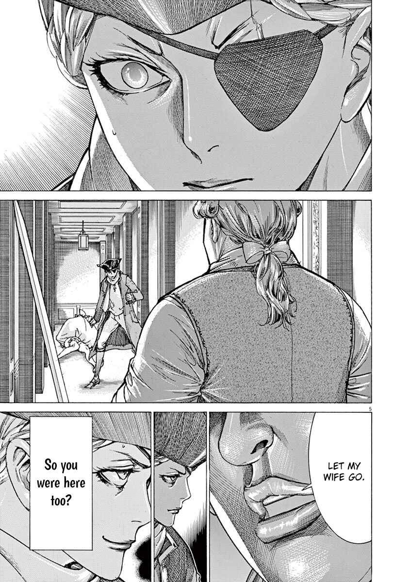 Dai-3 no Gideon Chapter 19 - Page 4