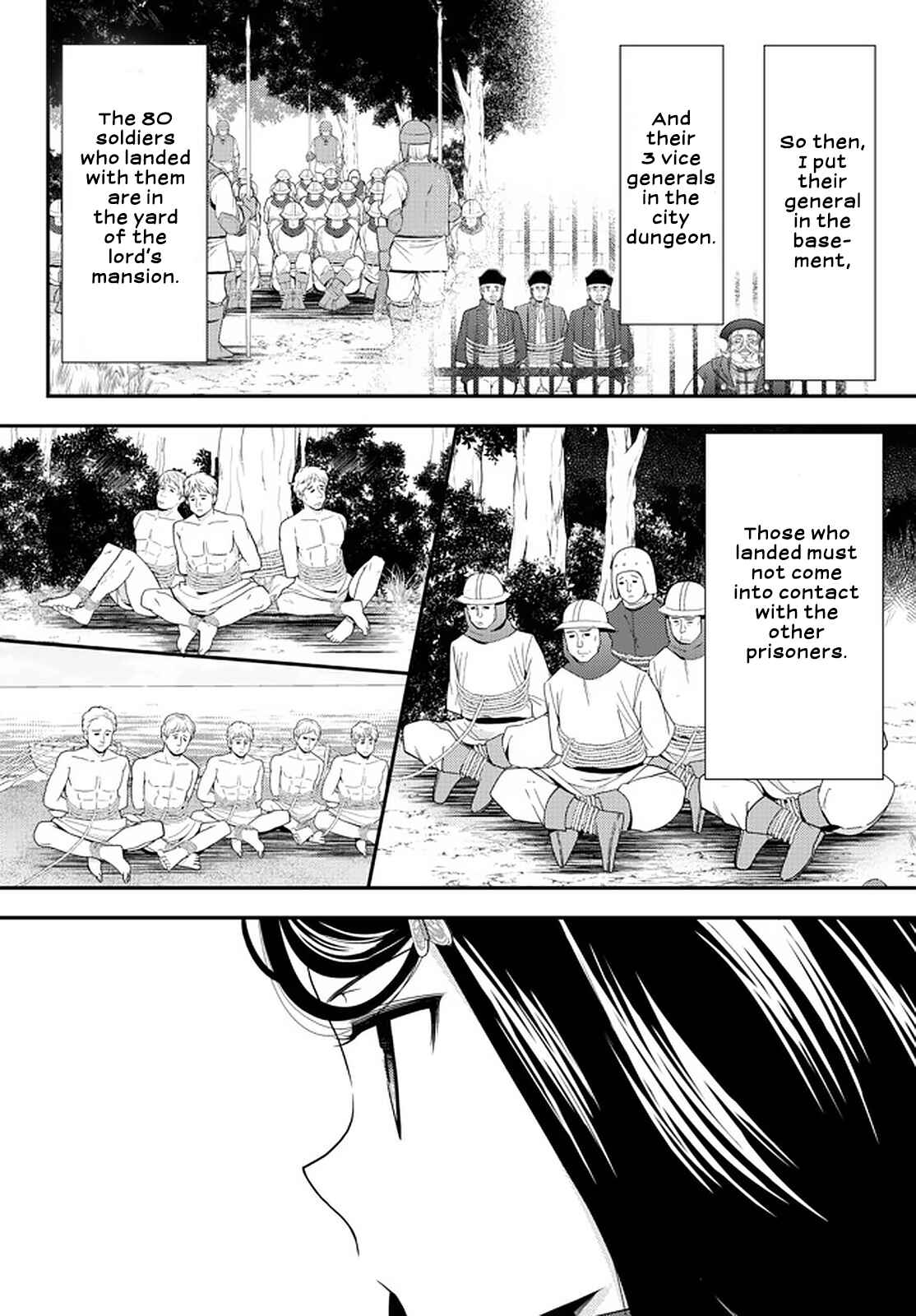 Rougo ni Sonaete Isekai de 8-manmai no Kinka wo Tamemasu Chapter 70 - Page 10