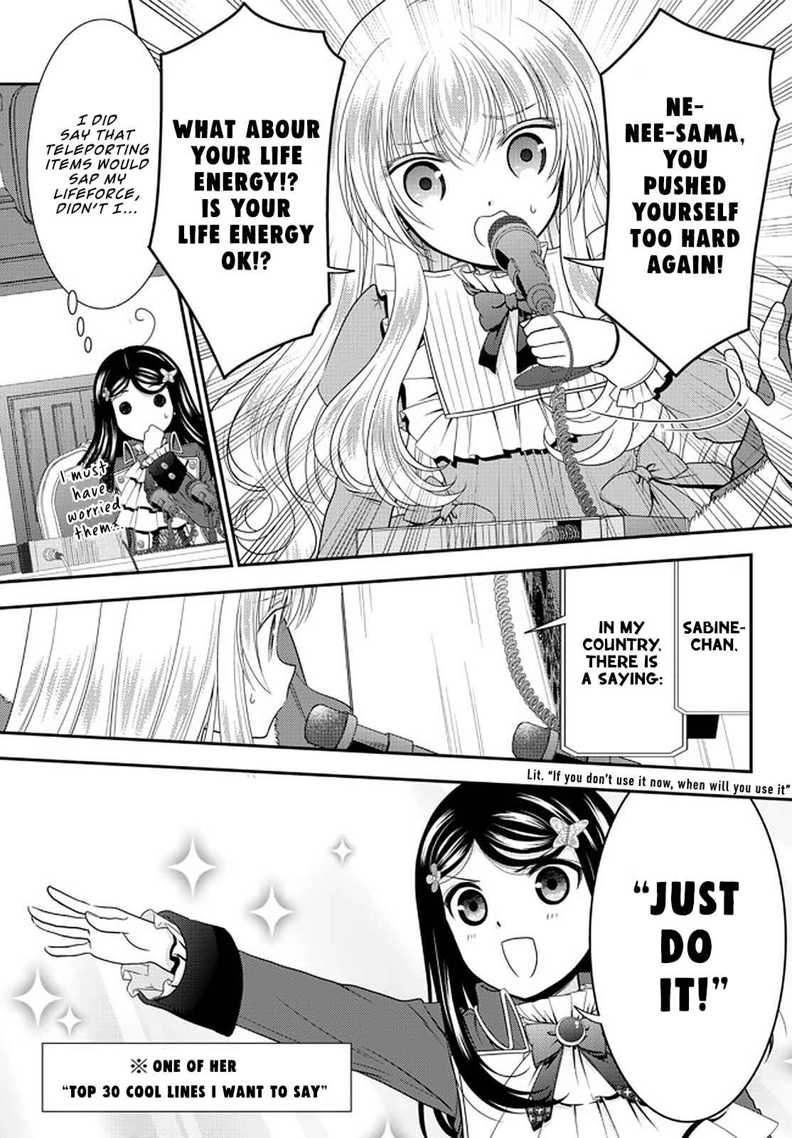 Rougo ni Sonaete Isekai de 8-manmai no Kinka wo Tamemasu Chapter 70 - Page 3