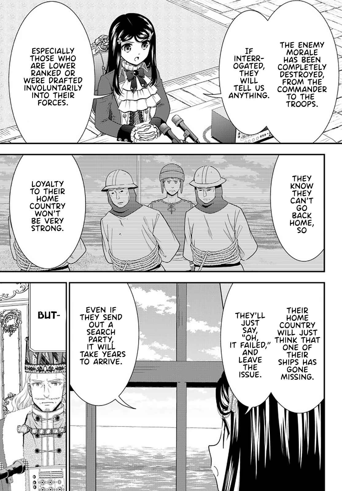 Rougo ni Sonaete Isekai de 8-manmai no Kinka wo Tamemasu Chapter 70 - Page 5