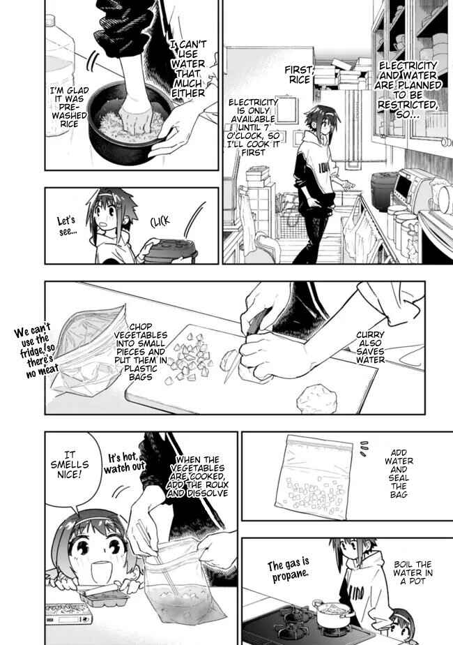 'Shop' Skill sae Areba, Dungeon Ka Shita Sekai demo Rakushou Da: Hakugai Sareta Shounen no Saikyou Zamaa Life Chapter 22.5 - Page 4