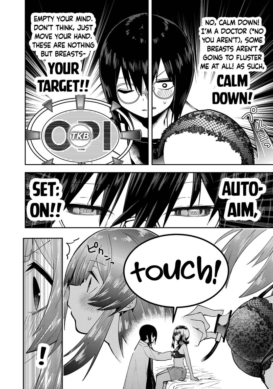 Yumene Connect Chapter 45 - Page 10