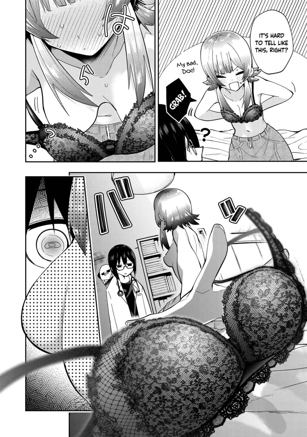 Yumene Connect Chapter 45 - Page 12