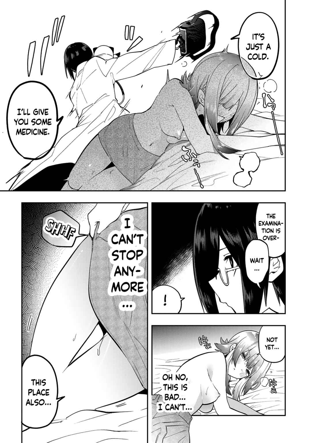 Yumene Connect Chapter 45 - Page 17
