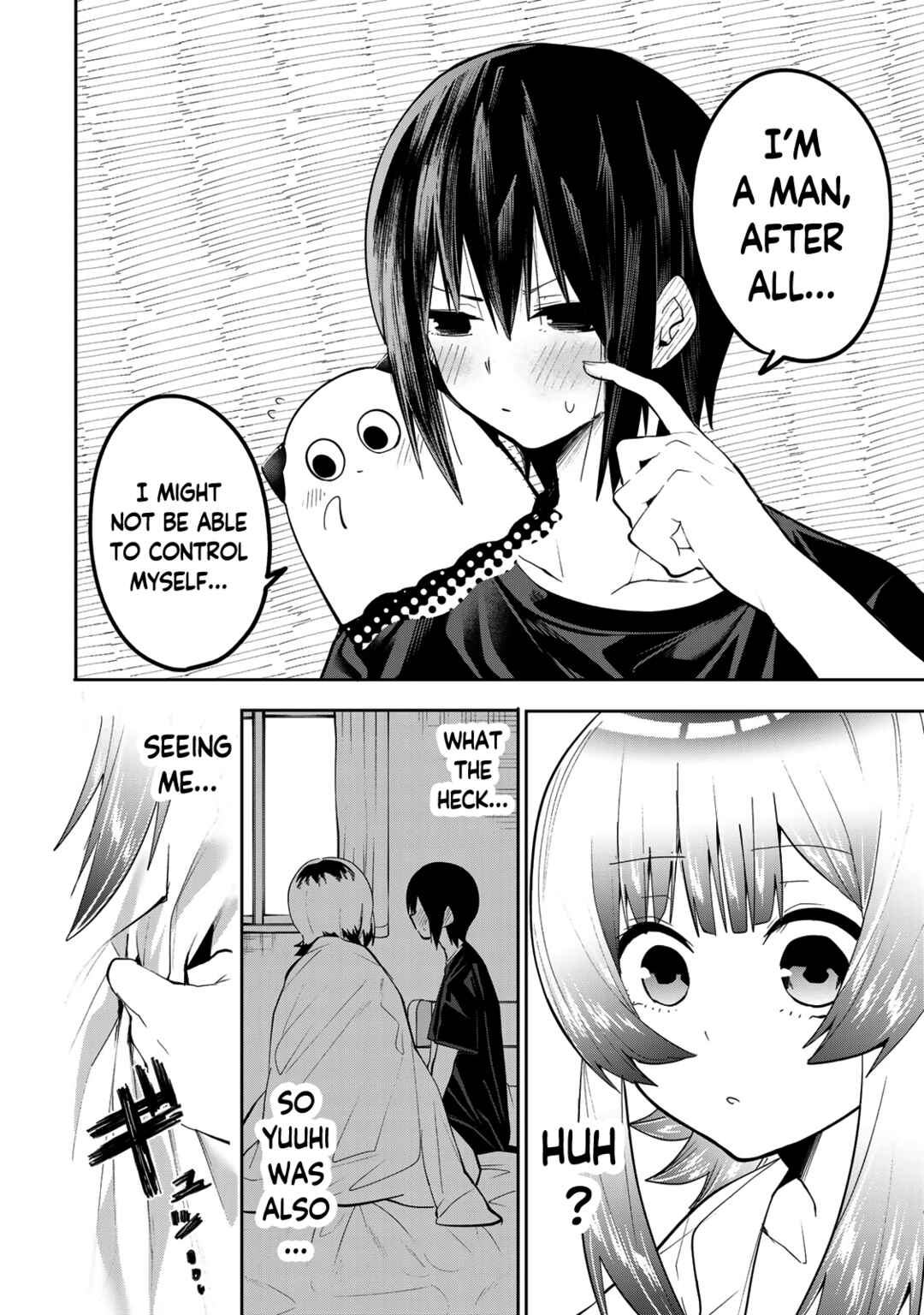 Yumene Connect Chapter 45 - Page 20