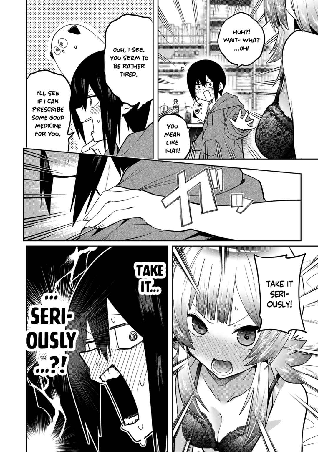 Yumene Connect Chapter 45 - Page 6