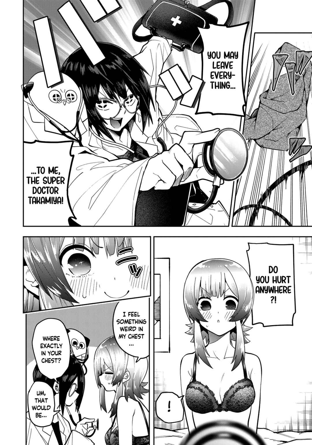 Yumene Connect Chapter 45 - Page 8