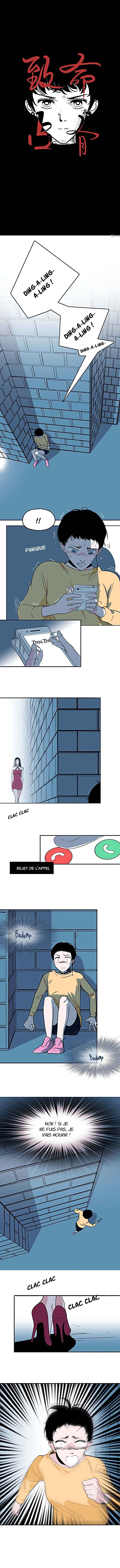 Fatal Possession Chapter 9 - Page 1