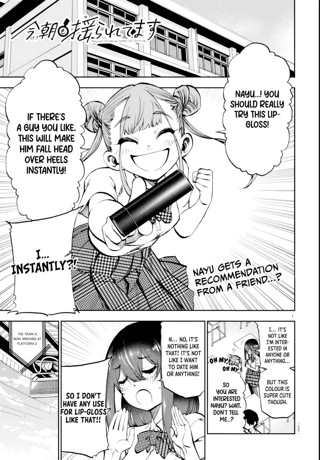 Kesa mo Yuraretemasu Chapter 15 - Page 1