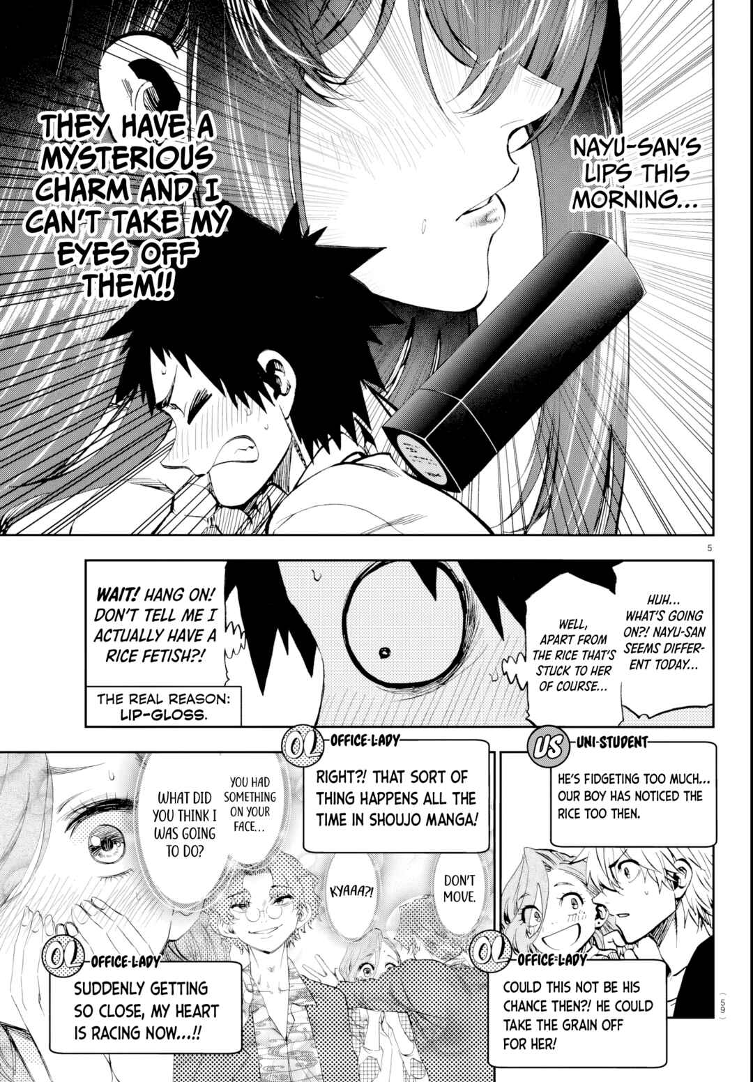 Kesa mo Yuraretemasu Chapter 15 - Page 5