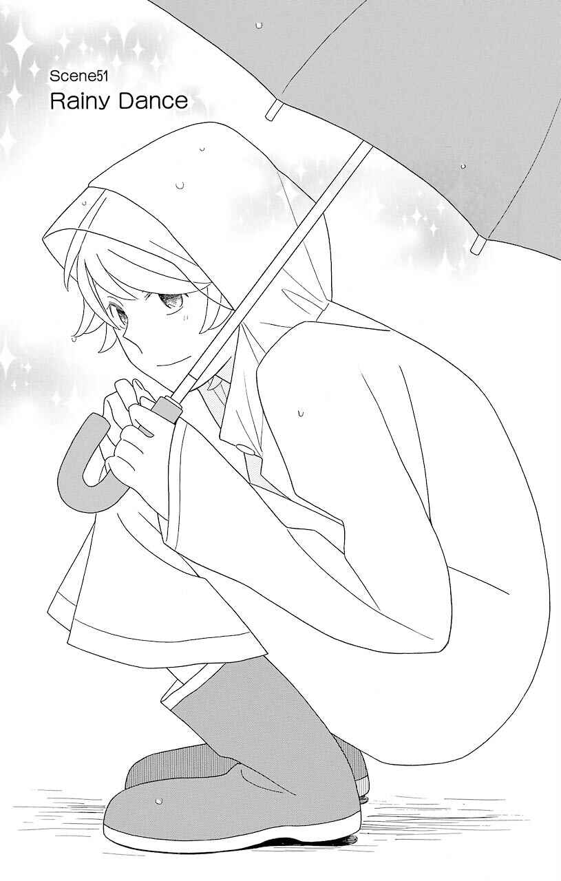 Kimi to Boku. Chapter 51 - Page 1