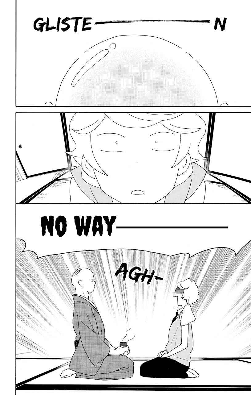 Kimi to Boku. Chapter 51 - Page 10