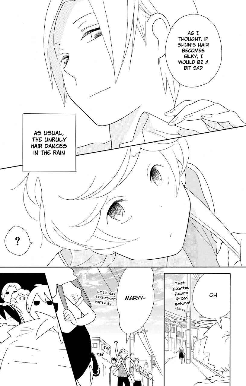 Kimi to Boku. Chapter 51 - Page 15