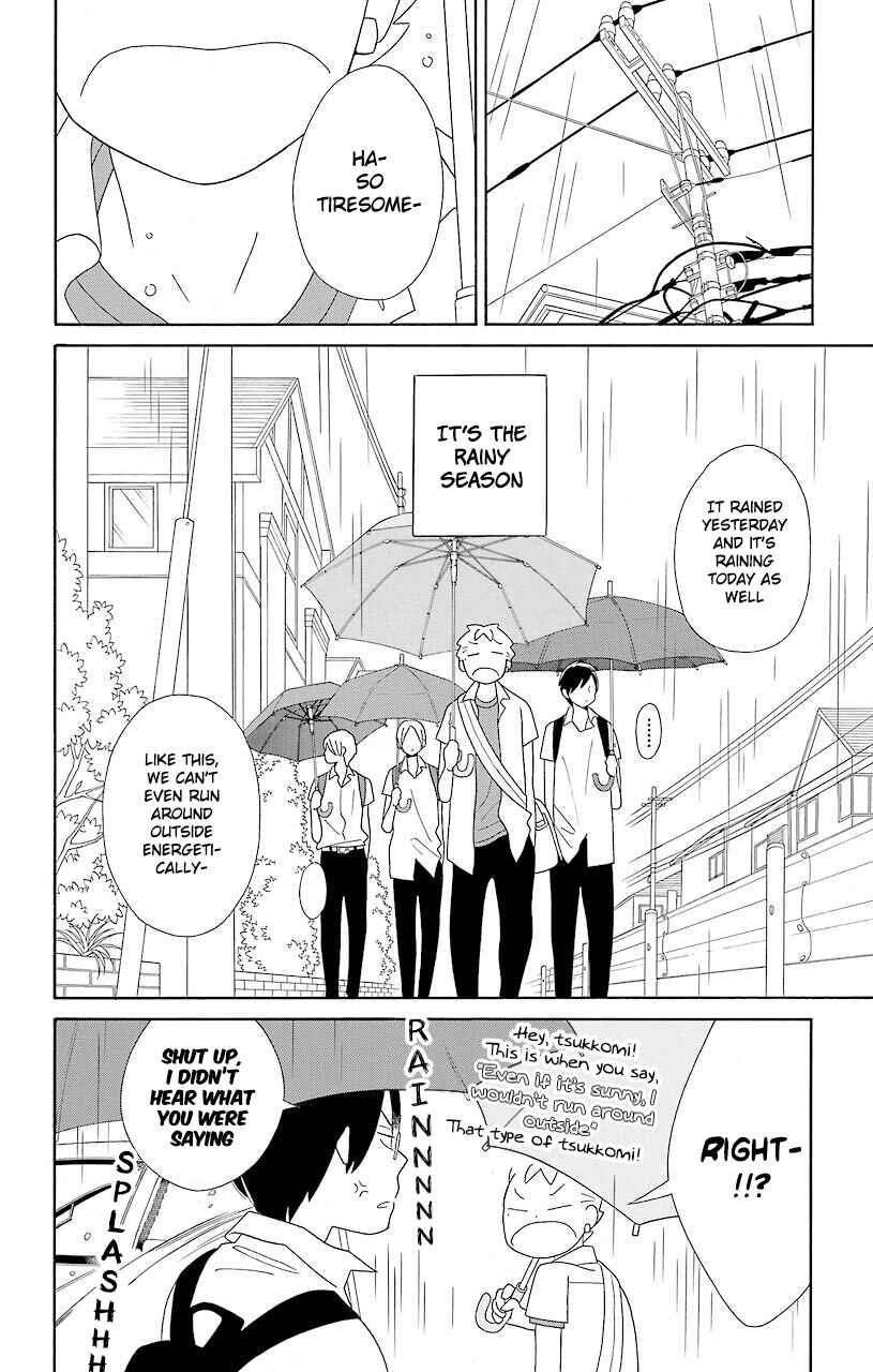 Kimi to Boku. Chapter 51 - Page 2