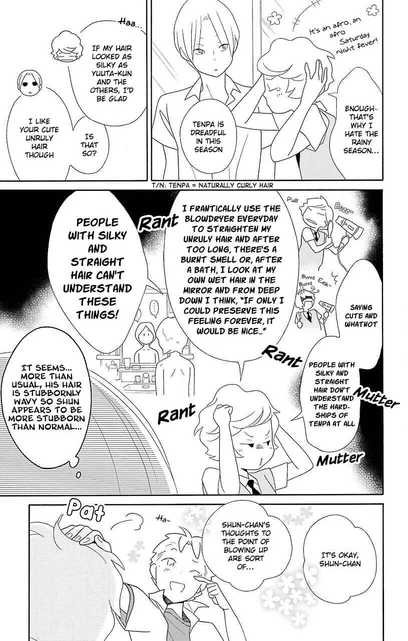 Kimi to Boku. Chapter 51 - Page 5