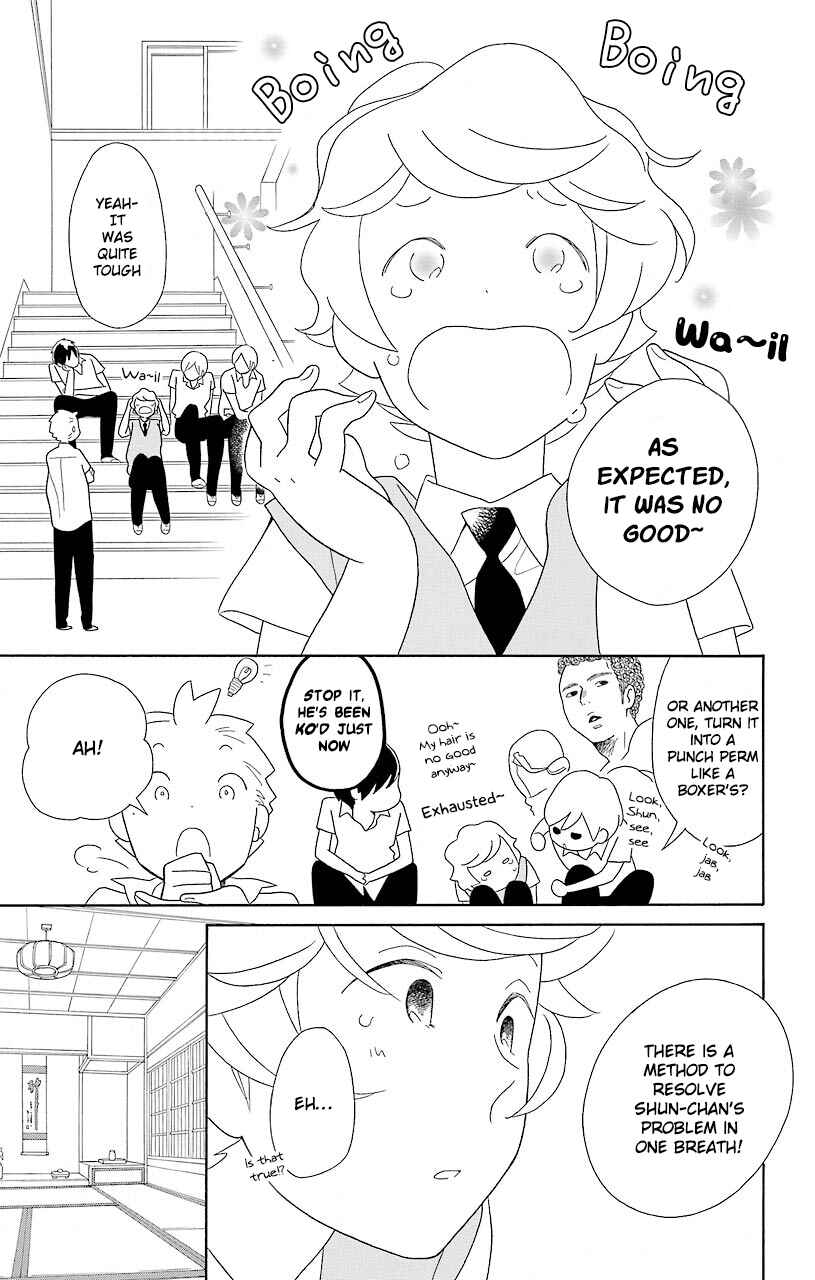 Kimi to Boku. Chapter 51 - Page 9