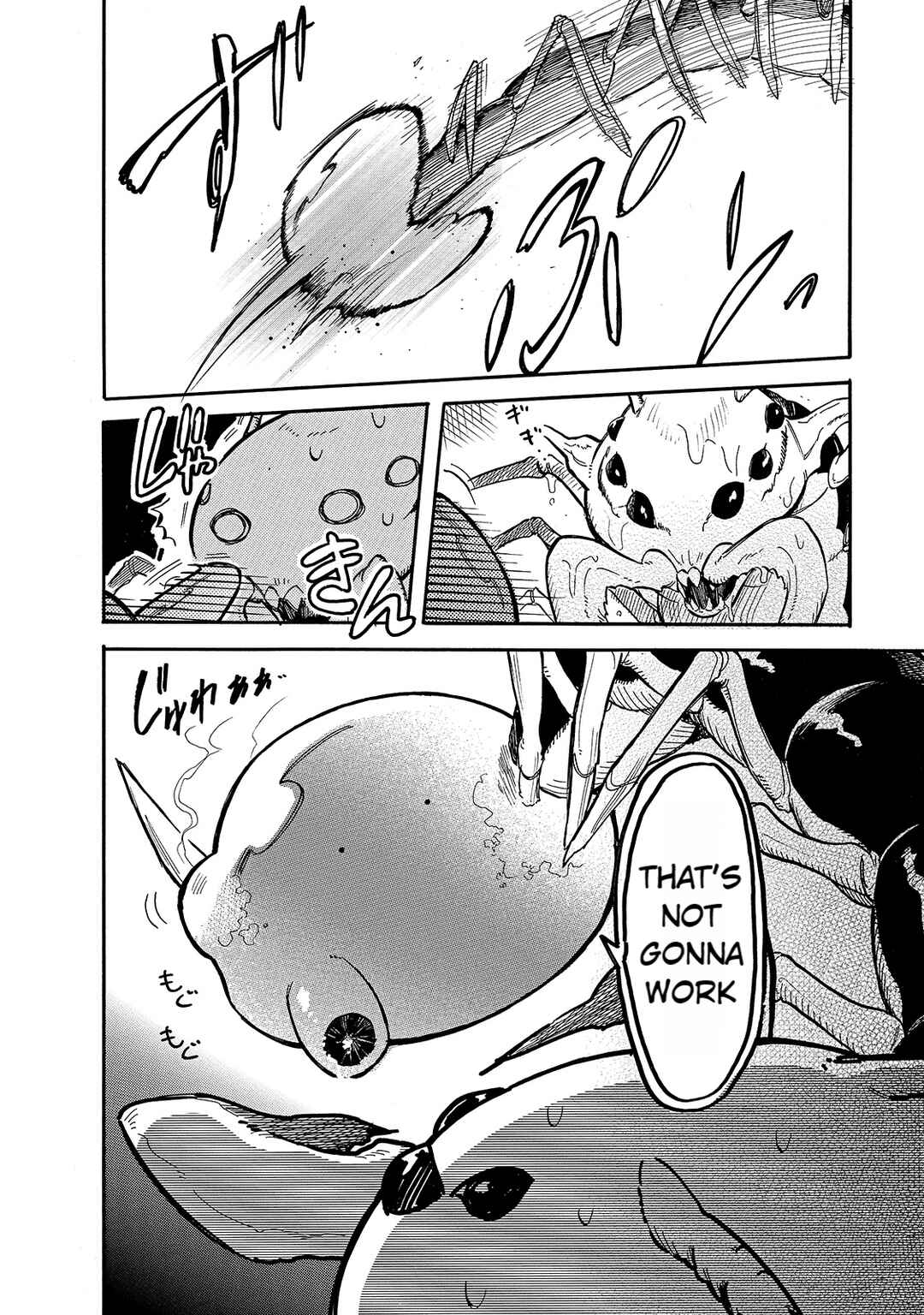 Tondemo Skill de Isekai Hourou Meshi: Sui no Daibouken Chapter 52 - Page 10
