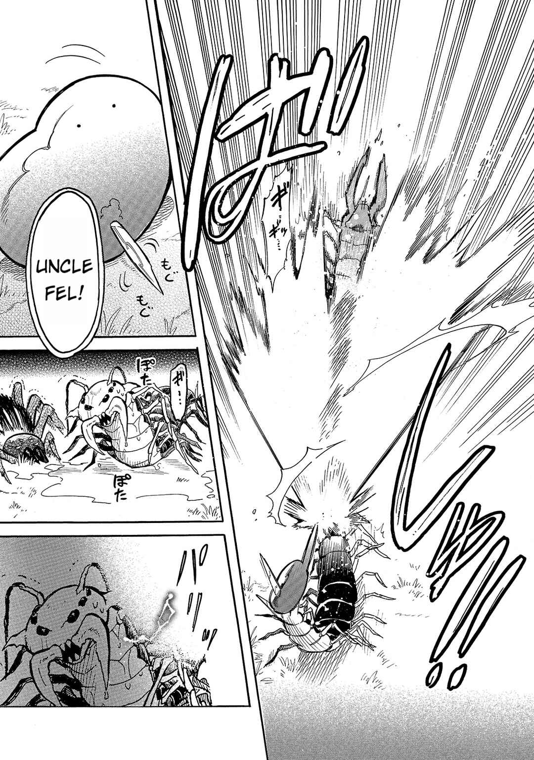 Tondemo Skill de Isekai Hourou Meshi: Sui no Daibouken Chapter 52 - Page 11