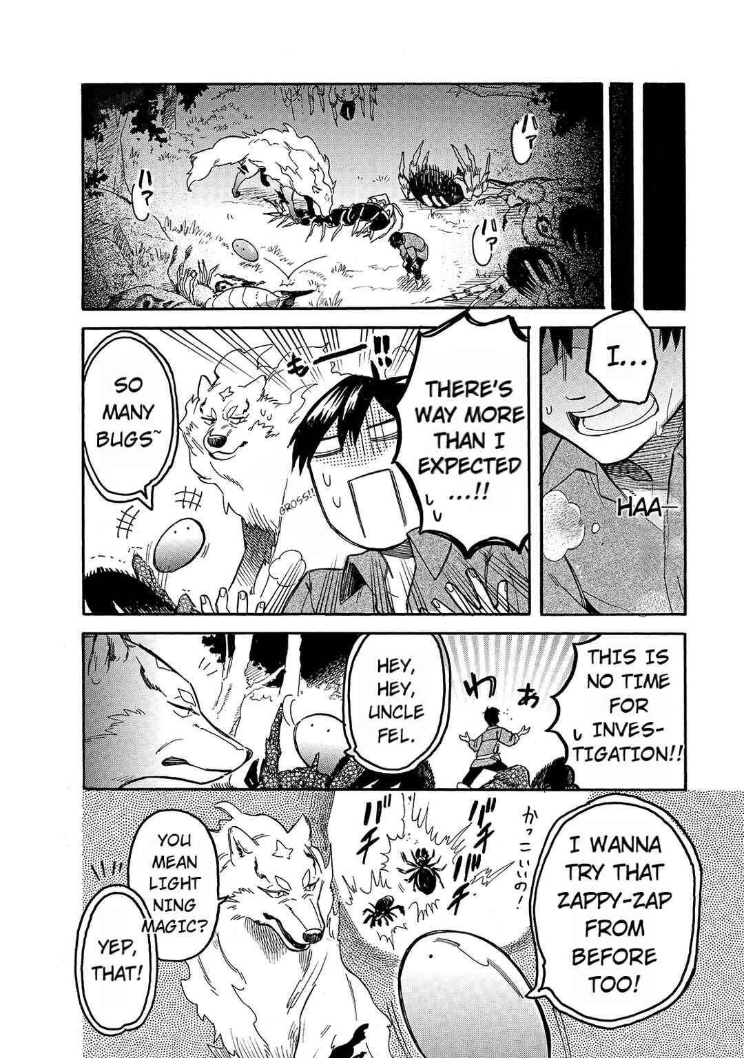 Tondemo Skill de Isekai Hourou Meshi: Sui no Daibouken Chapter 52 - Page 6