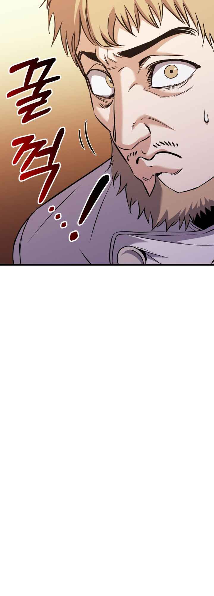 What Can I Do Alone Chapter 21 - Page 15