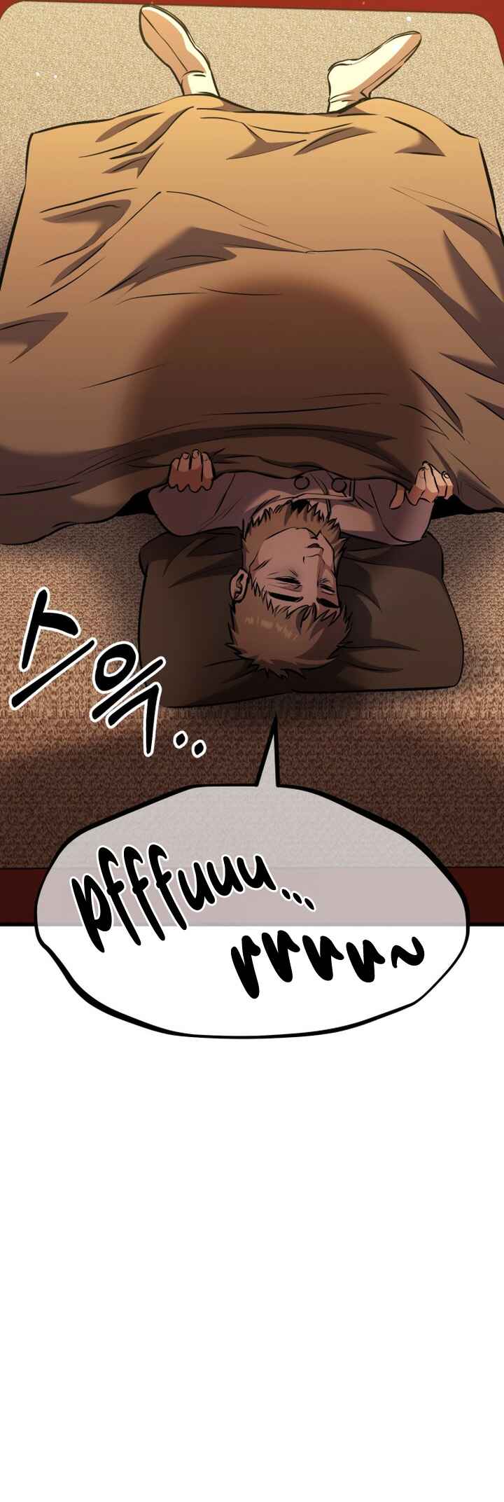 What Can I Do Alone Chapter 21 - Page 77