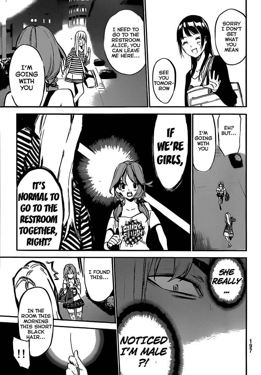 AKB49: Ren'ai Kinshi Jourei Chapter 119 - Page 14