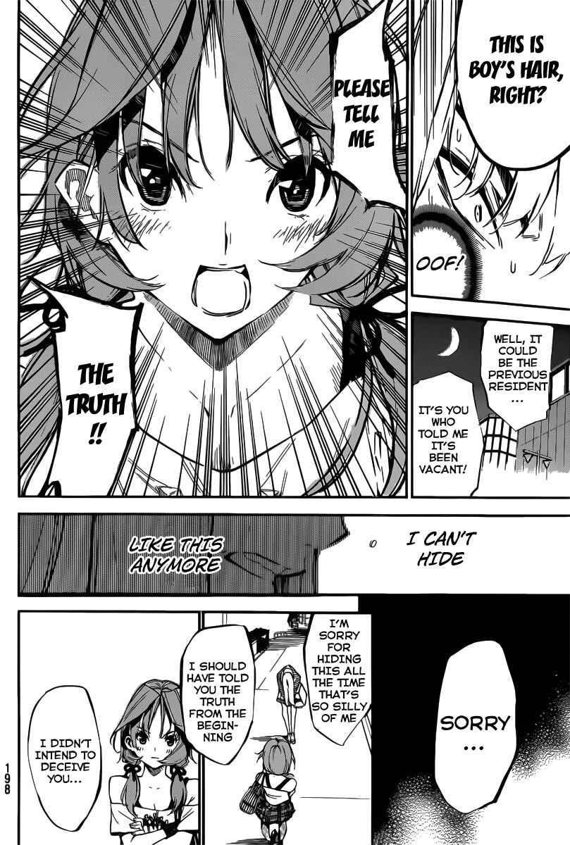 AKB49: Ren'ai Kinshi Jourei Chapter 119 - Page 15