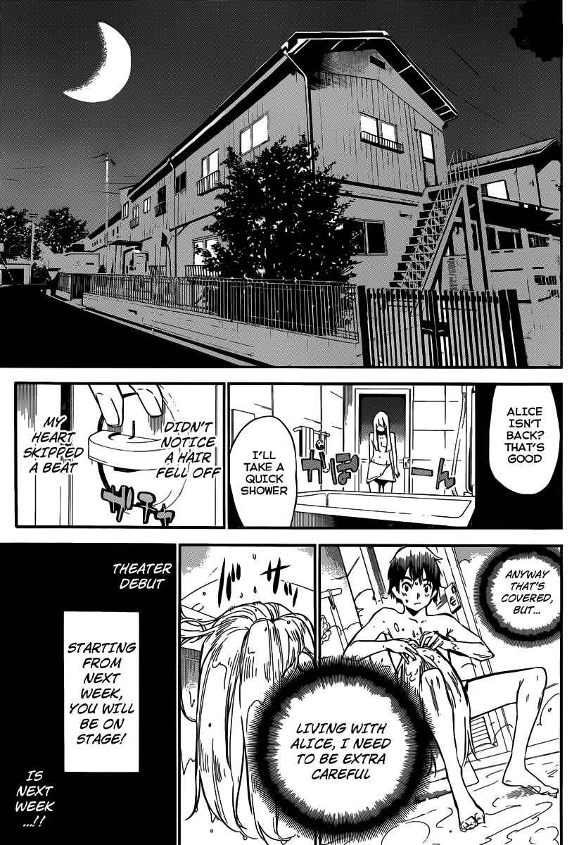 AKB49: Ren'ai Kinshi Jourei Chapter 119 - Page 18