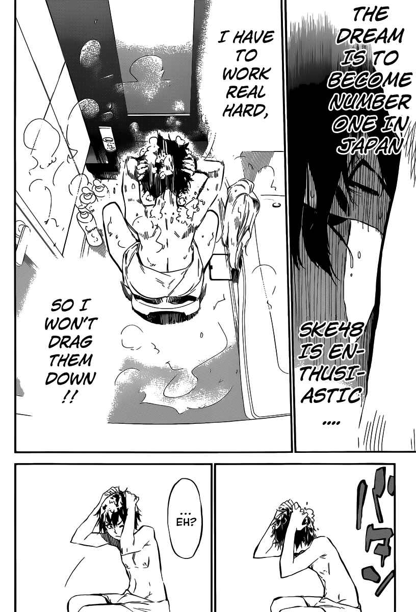 AKB49: Ren'ai Kinshi Jourei Chapter 119 - Page 19
