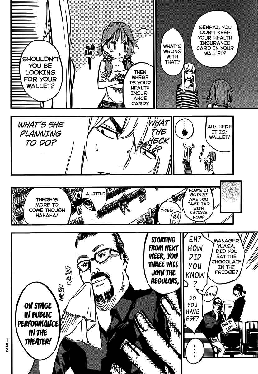 AKB49: Ren'ai Kinshi Jourei Chapter 119 - Page 9