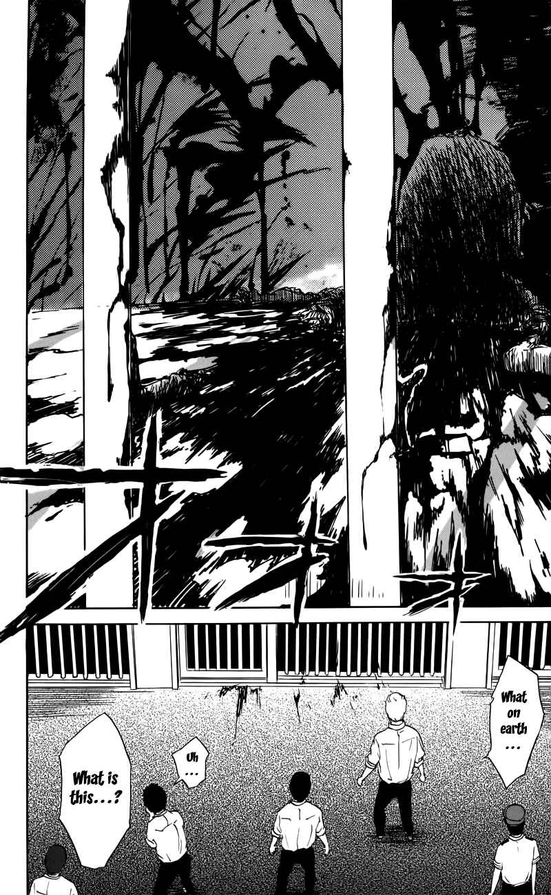 Sky Blue Chapter 2 - Page 67