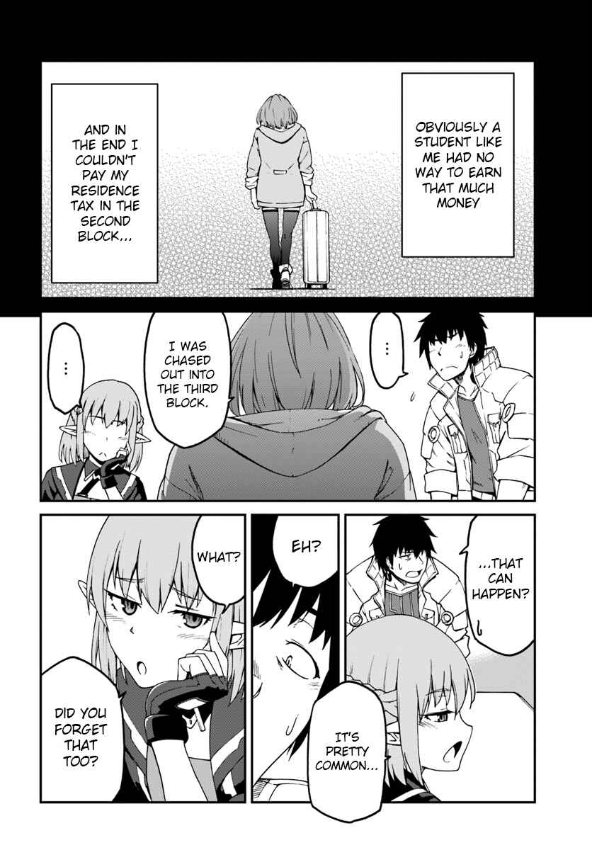 Mezametara Saikyou Soubi to Uchuusen-mochi datta node, Ikkodate Mezashite Youhei to shite Jiyuu ni Ikitai Chapter 4.1 - Page 12