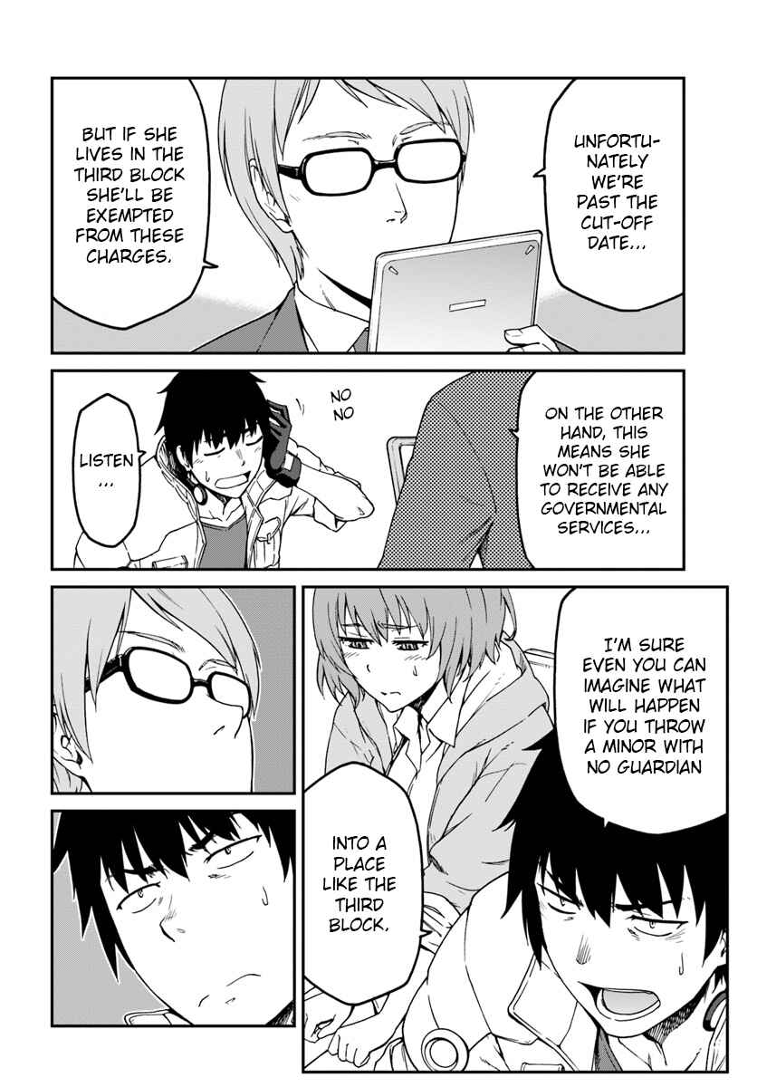 Mezametara Saikyou Soubi to Uchuusen-mochi datta node, Ikkodate Mezashite Youhei to shite Jiyuu ni Ikitai Chapter 4.1 - Page 16
