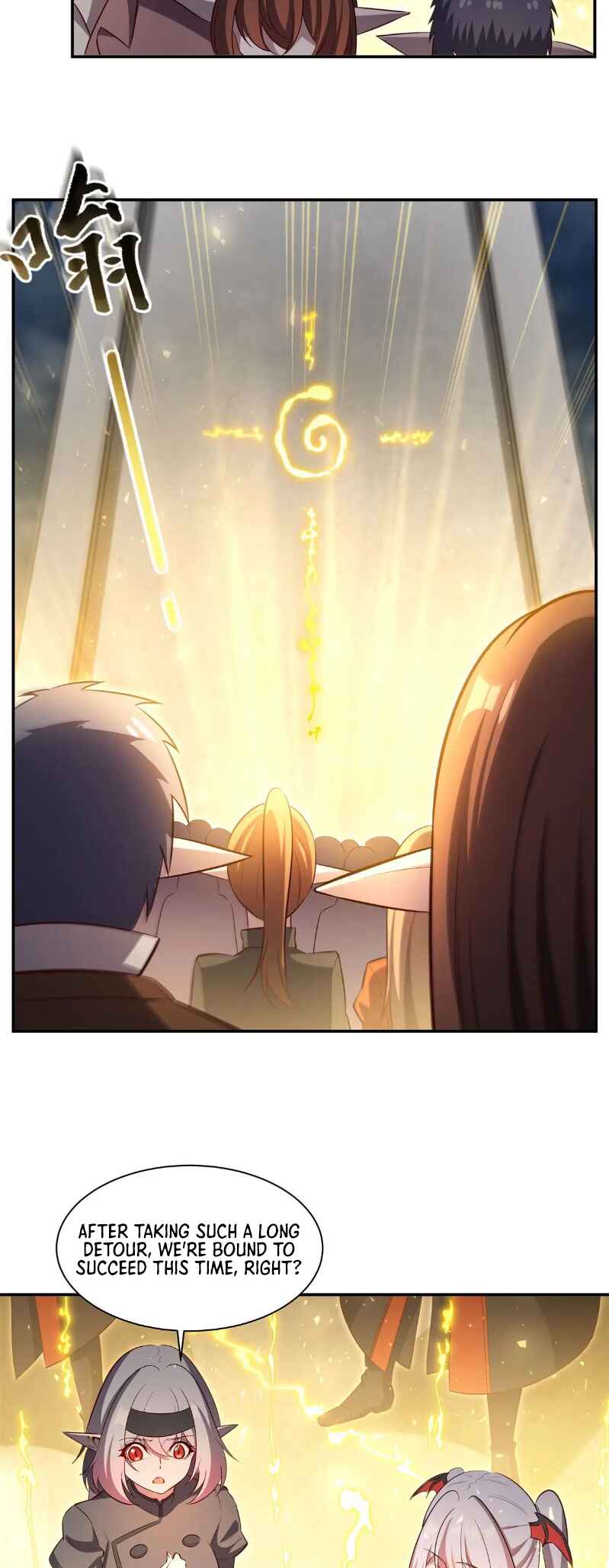 Xuè Jī yǔ Qíshì Chapter 370 - Page 24