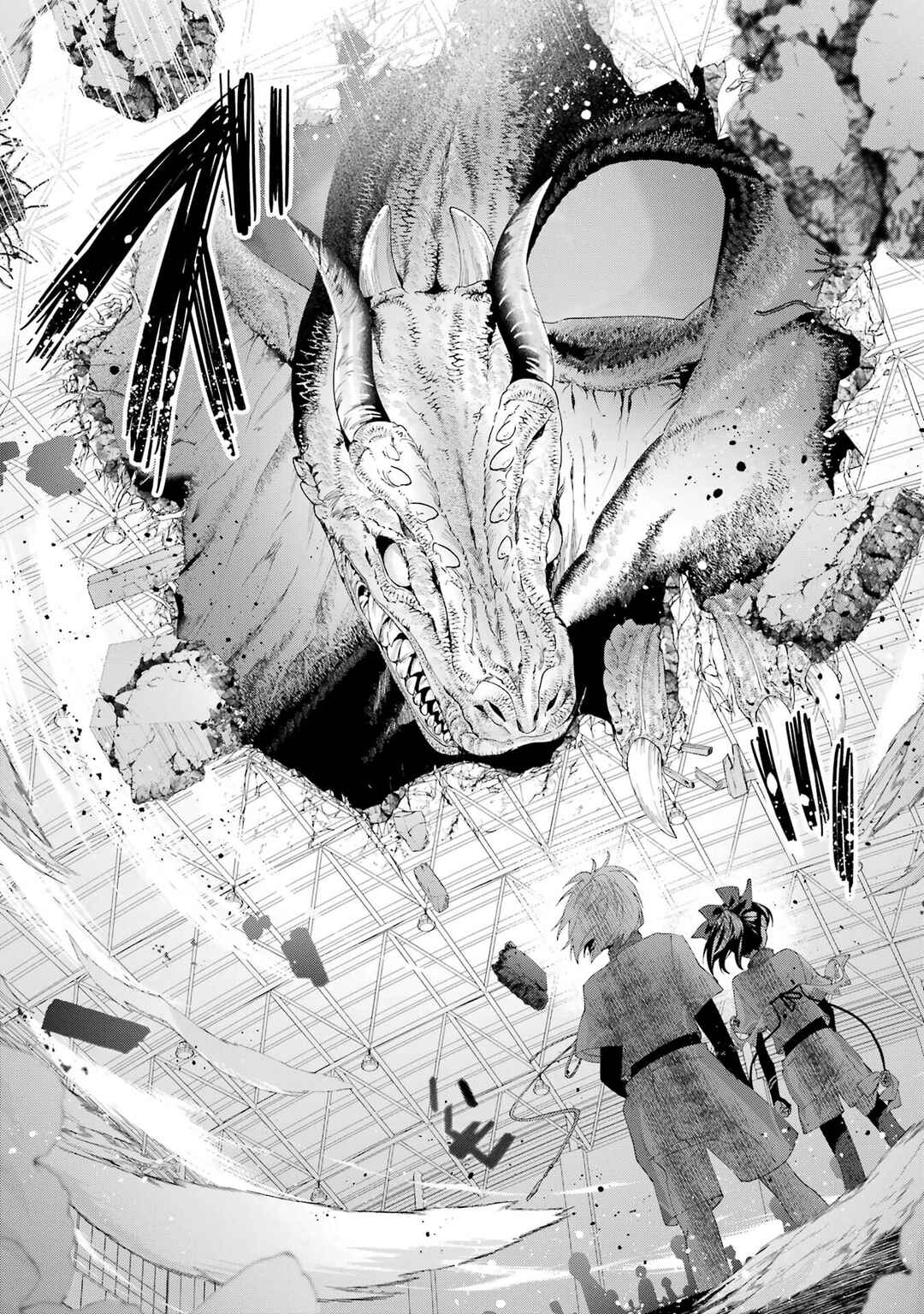 Ousama no Propose Chapter 7 - Page 36