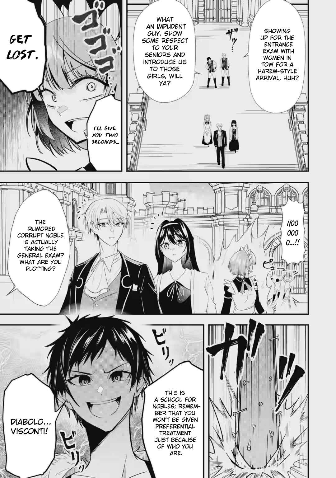 Shokei Flag no Akuyaku Kizoku ni Tensei Shita ga, Shinitakunai node Yami Mahou o Kiwamete Heroine-tachi o Sukuimasu Chapter 3.3 - Page 10