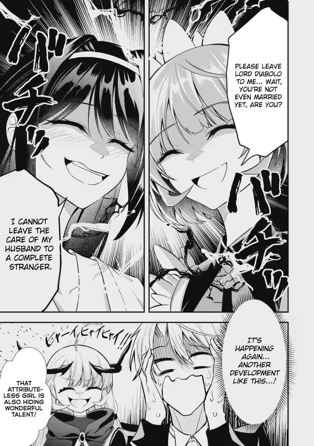 Shokei Flag no Akuyaku Kizoku ni Tensei Shita ga, Shinitakunai node Yami Mahou o Kiwamete Heroine-tachi o Sukuimasu Chapter 3.3 - Page 6