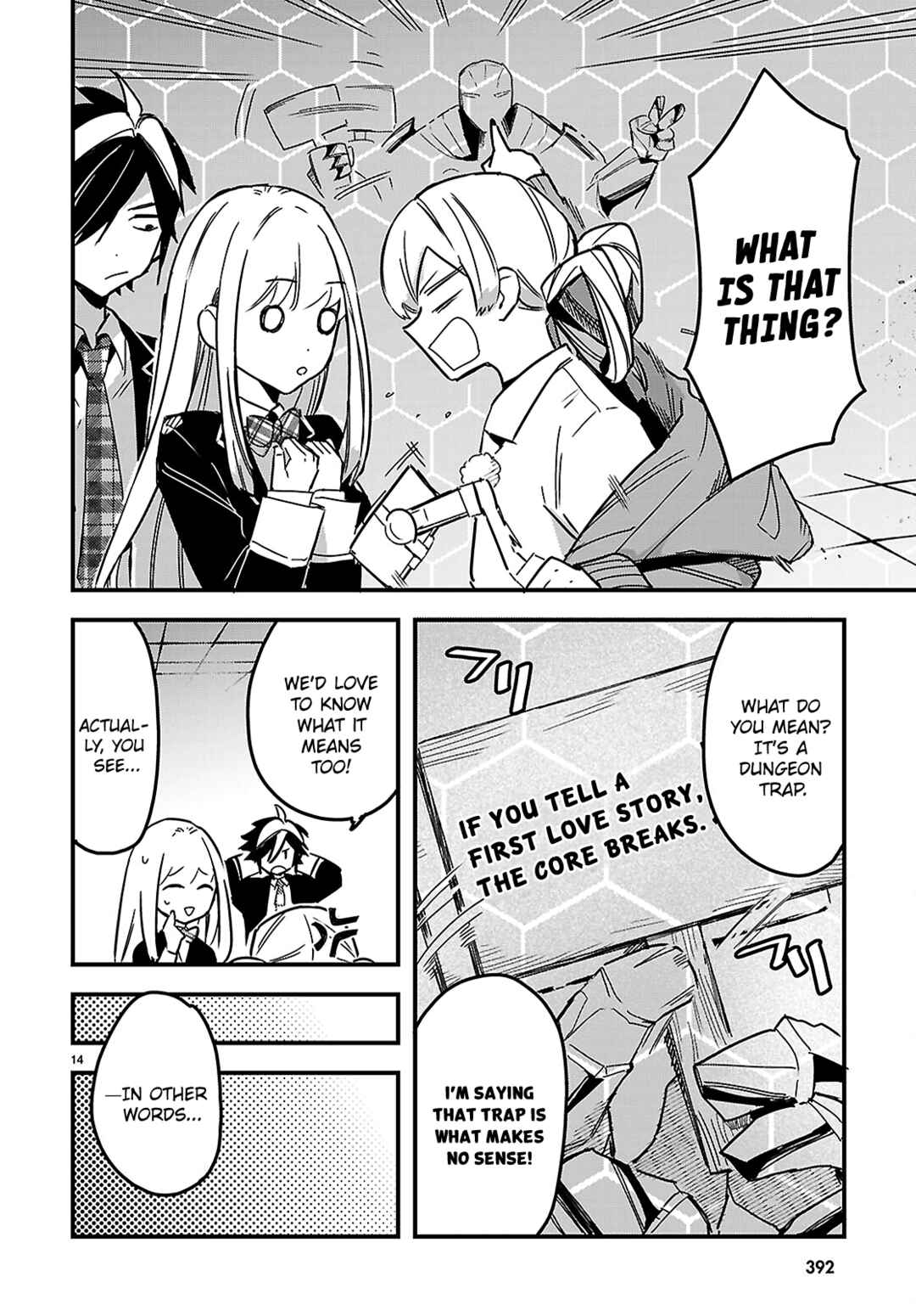 Dungeon Kouryaku no Tame nara, Love Comedy Shinakucha Dame desu ka? Chapter 3 - Page 14