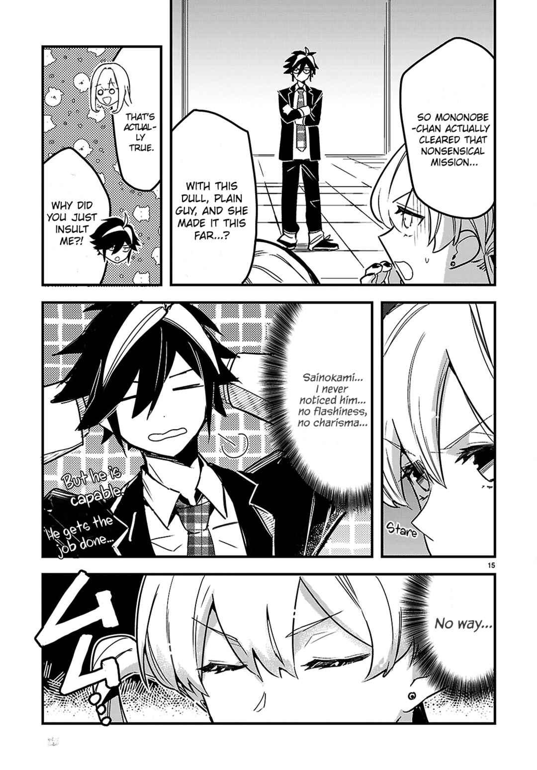 Dungeon Kouryaku no Tame nara, Love Comedy Shinakucha Dame desu ka? Chapter 3 - Page 15